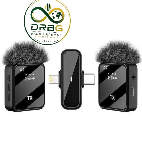 Microphone 