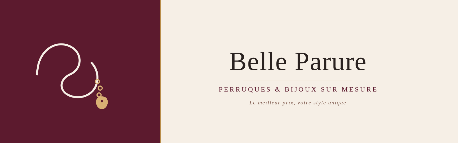 bannière