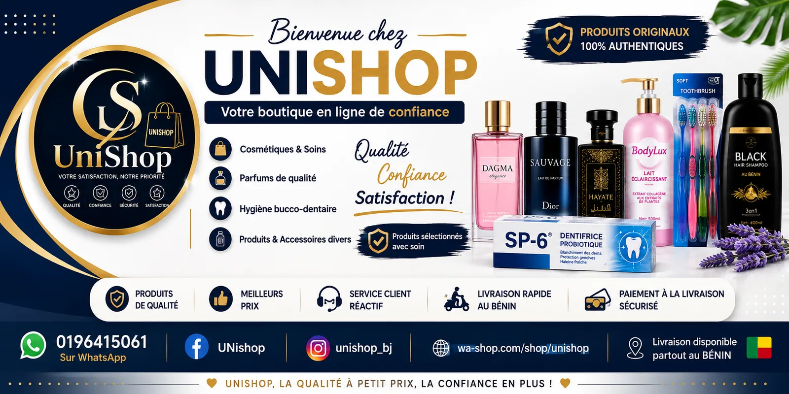 bannière